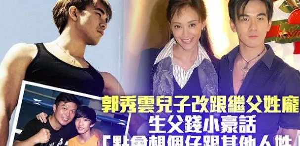 印小天|偷拍30女裙底、两婚两度偷食、……一代功夫巨星洗白了？