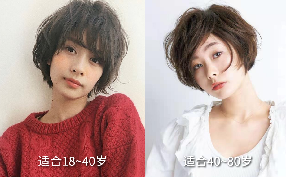 米饭|五六十岁女人做发型，一定不能按照真实年龄设计，显老又没气质