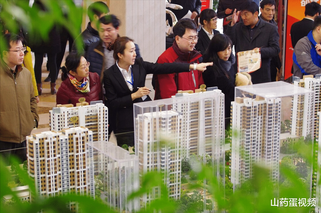 房价|房价下跌还要持续？2个信号集中出现，但2类人将“渔翁得利”