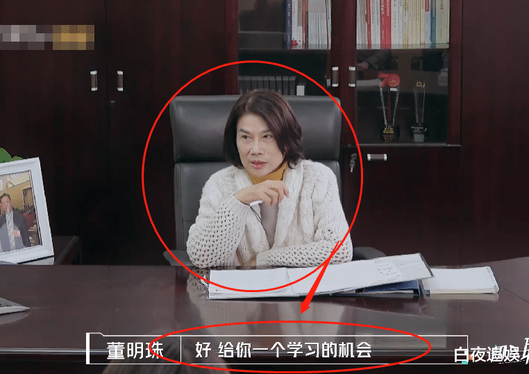 董明珠|职场小白面试要求年薪百万，为何董明珠却爽快答应？细节决定成败