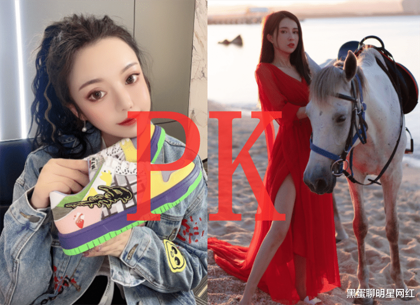 赵丽颖|辛巴两徒弟同时开播卖货，直播间人气差距明显，陈小硕心态崩溃