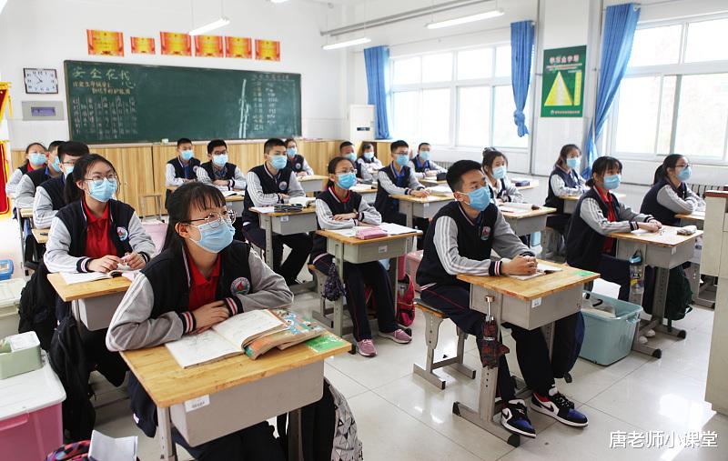物理|初中物理学习进阶的方法，常常被忽略，其实学好物理，它必不可少
