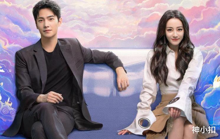 周生如故|2021十佳爱情剧出炉《司藤》第8,《周生如故》排第6