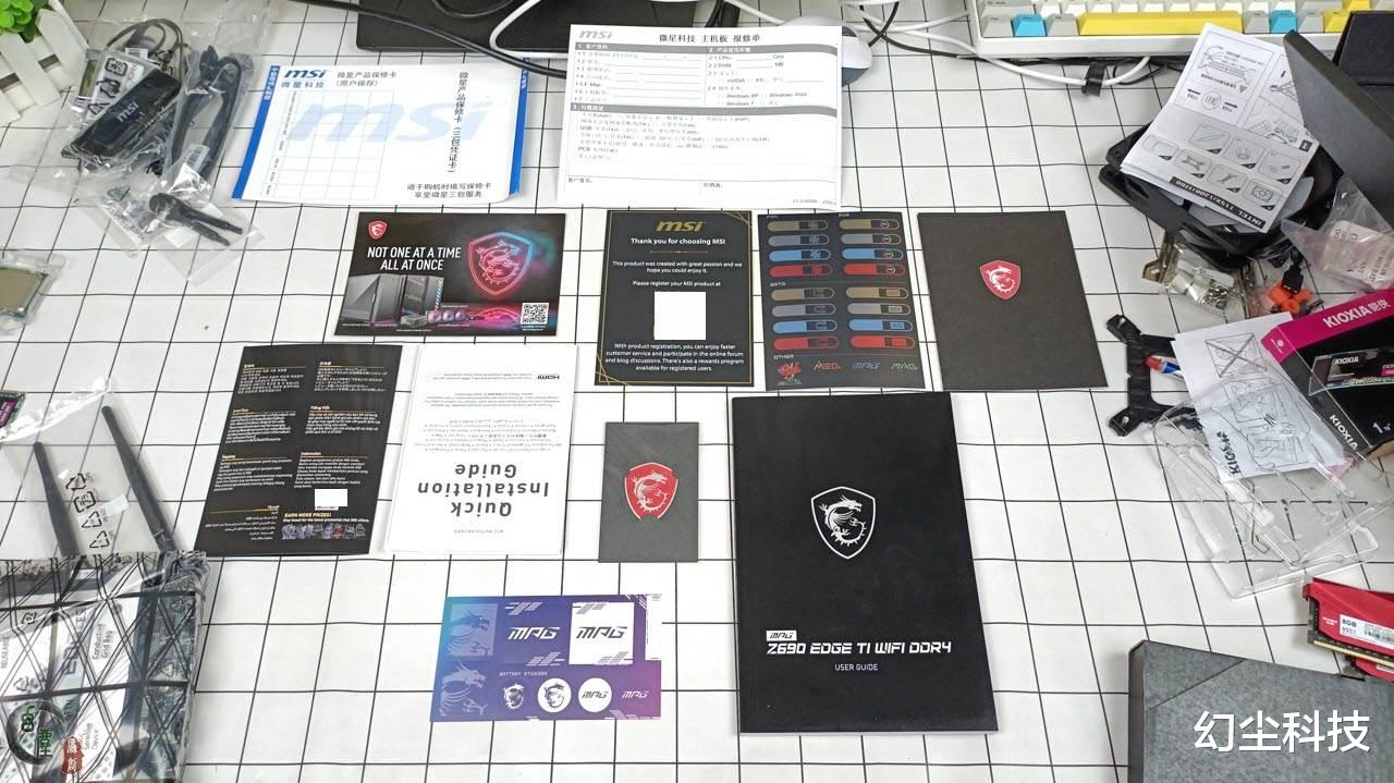 主板|终于用上Z690主板了,纠结再三,我还是选择了DDR4版的