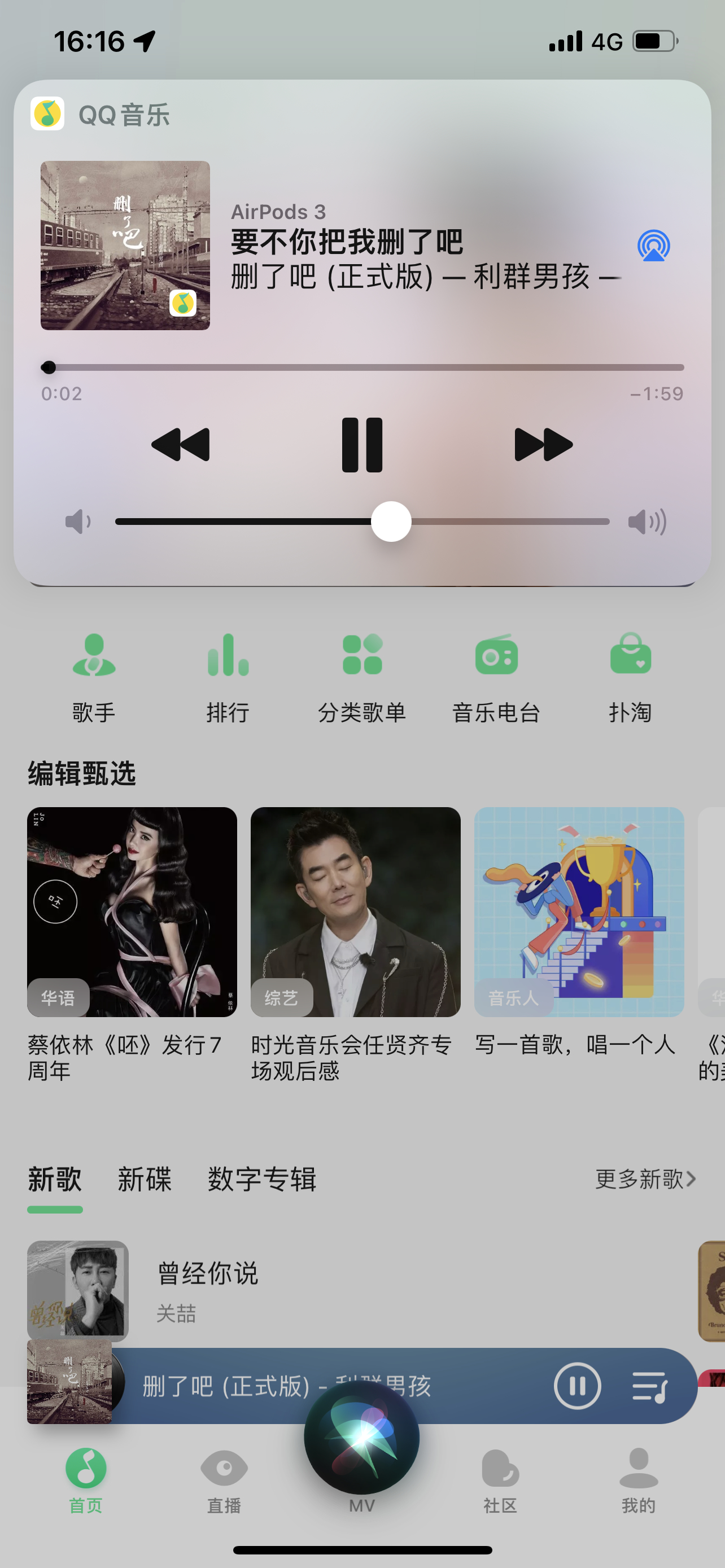 airpods3|库克的又一次刀法精准:Apple(苹果)AirPods 3真无线蓝牙耳机