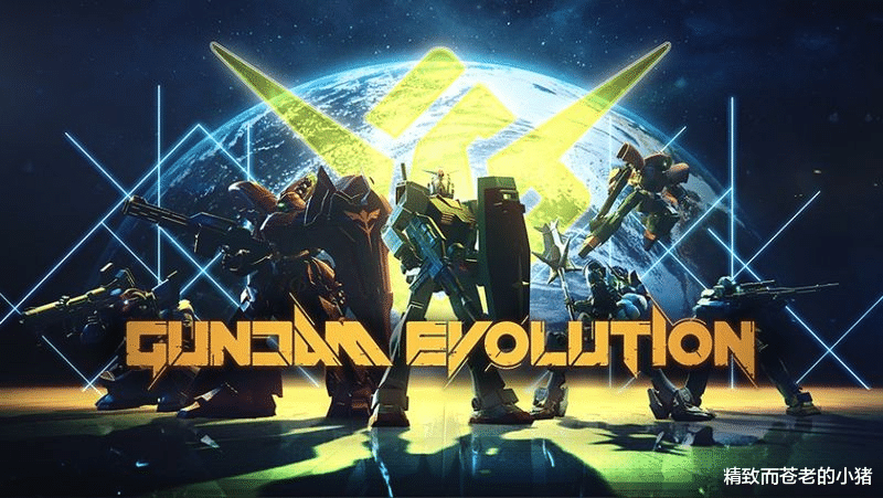 gundam evolution|激似《守望先锋》？ 高达全新作《GUNDAM EVOLUTION》公开