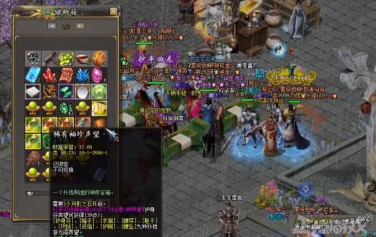 背刺|被家族内鬼背刺，却被敌对女会长收入麾下，大得人心成人生赢家？