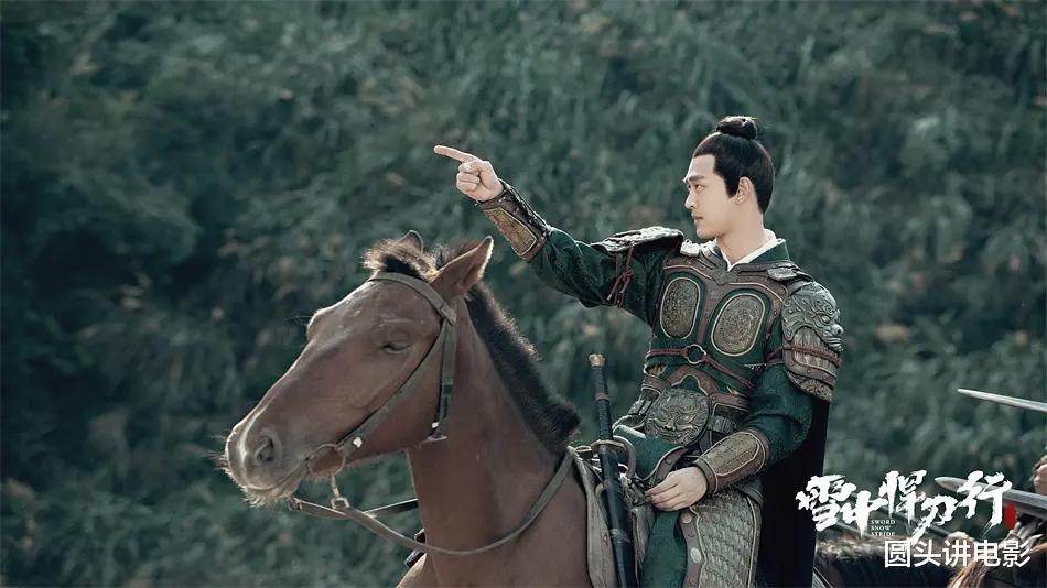 宋祖儿|首播就遭清一色差评，《雪中悍刀行》被批一无是处！