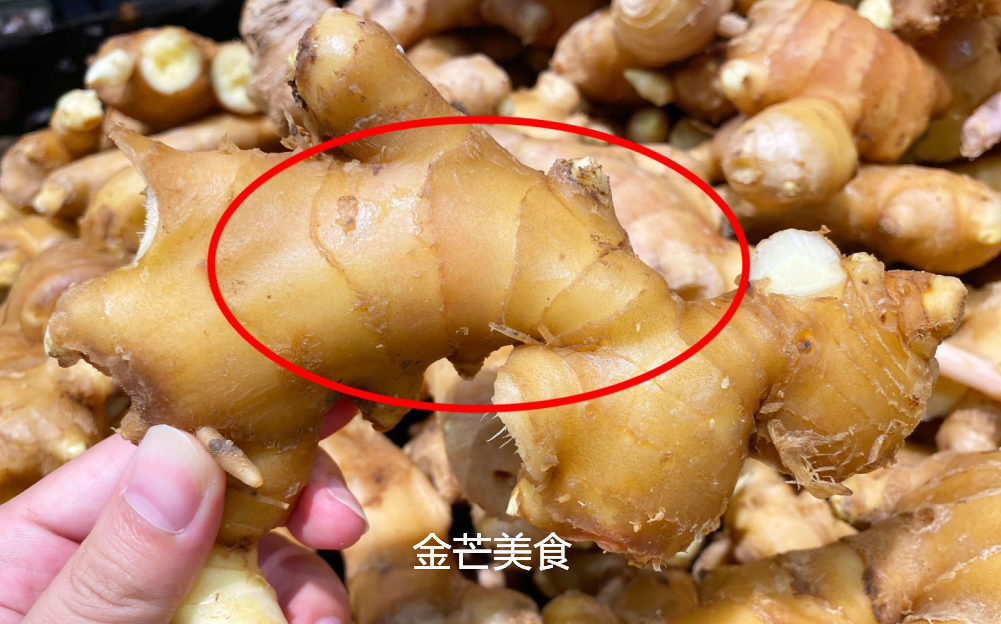 生姜该买哪一种？好多人都买错了，学会这6招，菜贩子看了都点赞