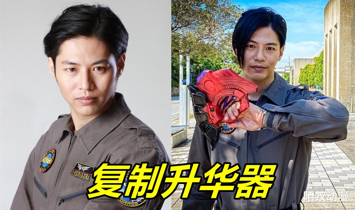 光之国|光之国的技术越来越Low,有人几个小时破解,有人用咒语完成复制