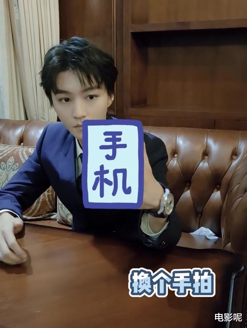 工作室|工作室揭秘王俊凯自拍秘诀，走路一蹦一跳，丝毫未受造谣影响