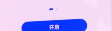 微信|手机可同时登录3个微信！只需开启一个设置，网友：海王神器？