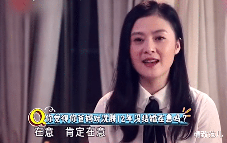 沈腾|沈腾你到底做了什么，把一个跟了你18年的女人，逼到这种地步？