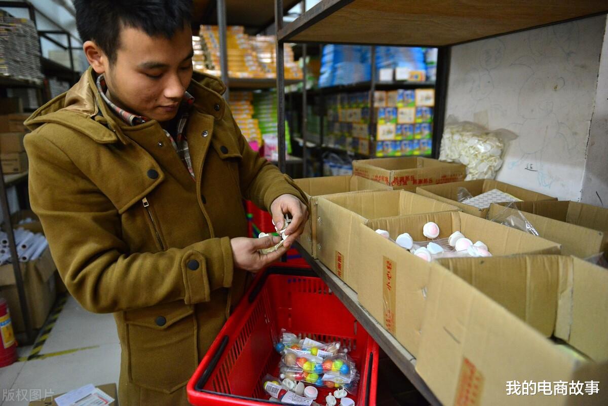 淘宝|为了挽回中小卖家的心，淘宝这次来真的了，不少卖家已获益！