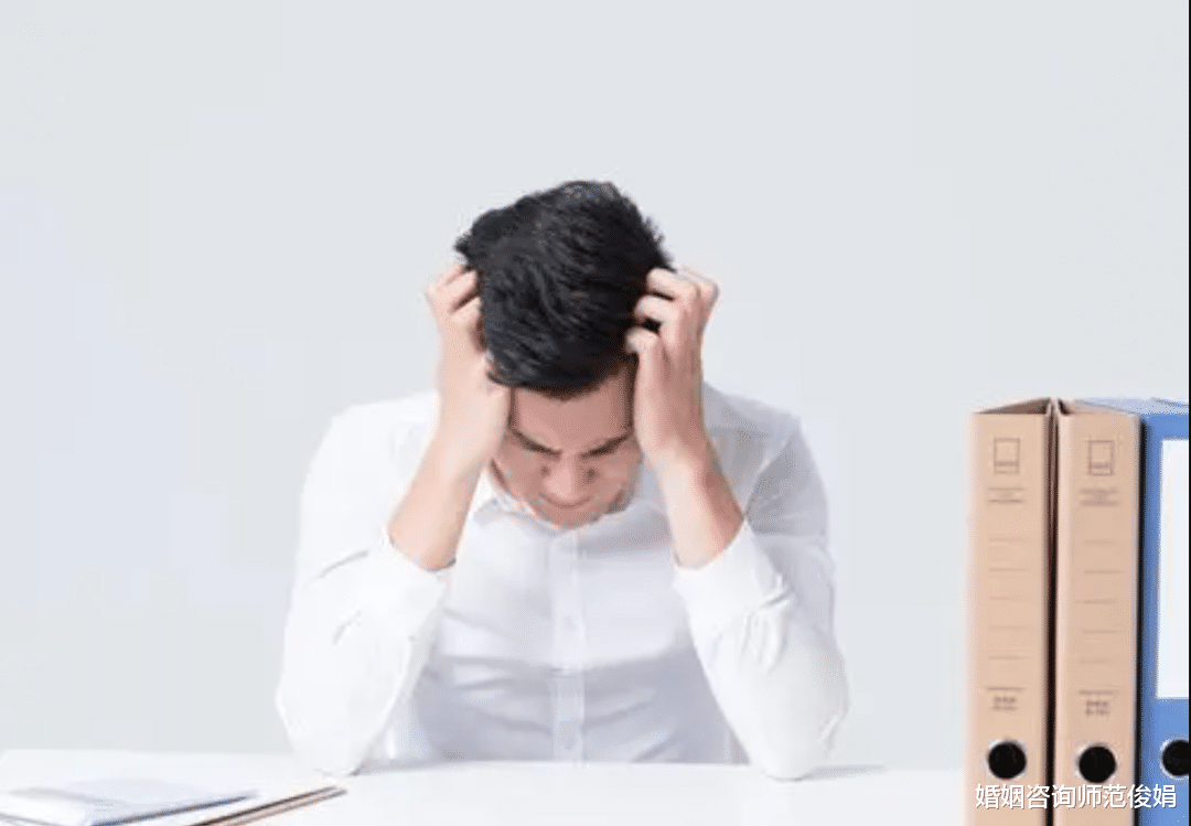 婚姻咨询师范俊娟|婚姻遭遇外遇危机，三个阶段教你不声不响甩掉小三