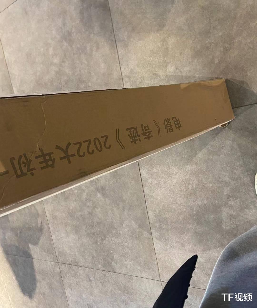 李庚希|网友影院偶遇易烊千玺《奇迹》宣传海报，粉丝都称“紧张起来了”