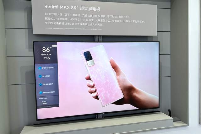 小米科技|国内手机市场又生变，华米OV格局不再，谁才是未来强者？