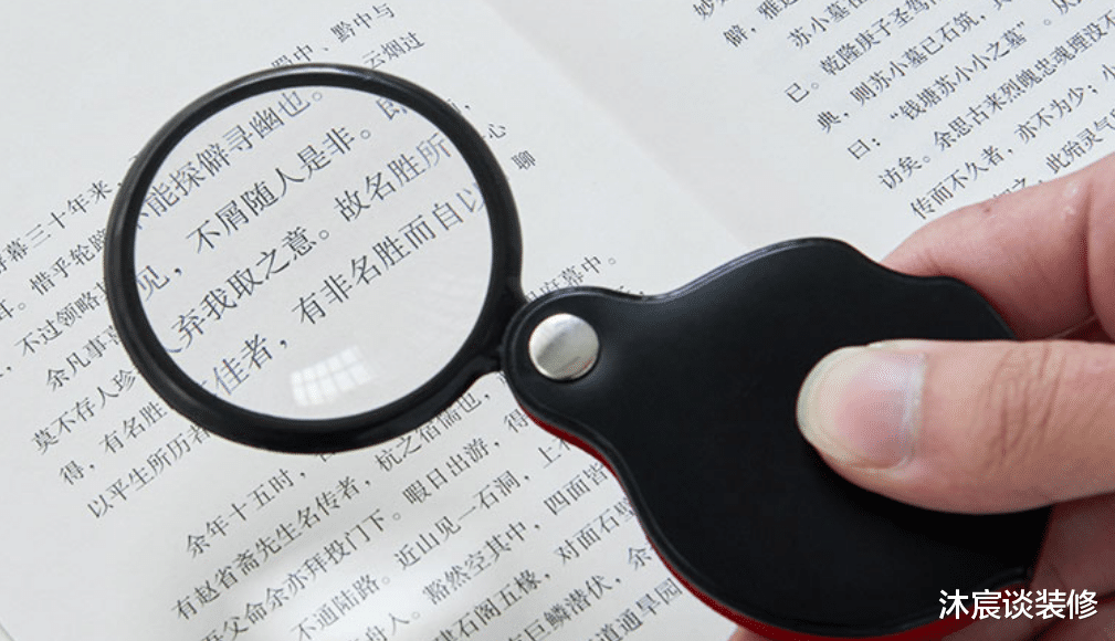 沐宸谈装修|勤俭惯了的父母，在面对这些家居用品时，也觉得物有所值！