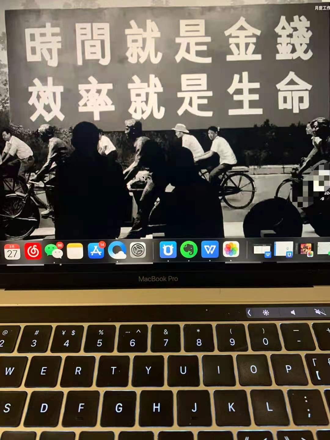 稀土 不忘初心，从负债到财务自由，我用了9个月时间