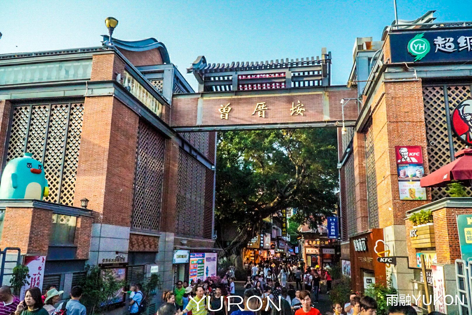 房价|房价超5万的二线城市：房价比肩一线，却仍一直能吸引人定居旅游