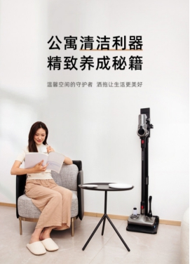 真香警告!几个好用到“卧草”的清洁神器