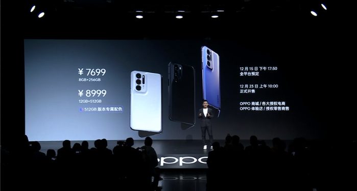 无线充电器|折叠生态构建进行时，等广告还能看评论，ColorOS 12适配功能贴心