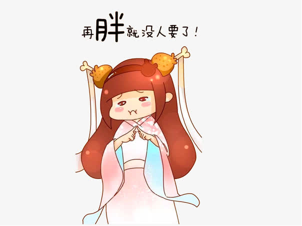 运动 减肥新“骗局”，“肽”坑了