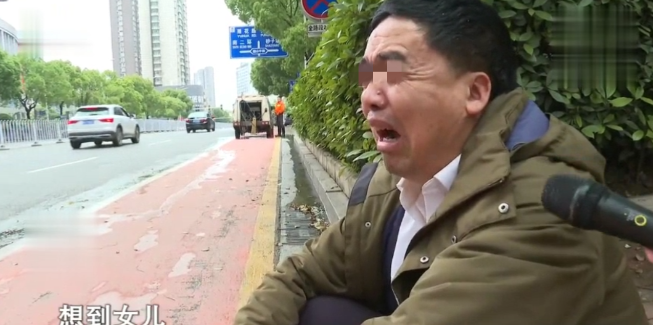 培大大看众生 校长携300万网恋奔现,10年后被扫地出门,妻子:他签了婚前协议