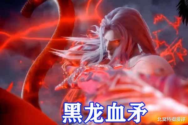 武庚纪|武庚纪：兵神蚩尤原画公开，双手被锁链束缚，身穿骸骨铠甲！