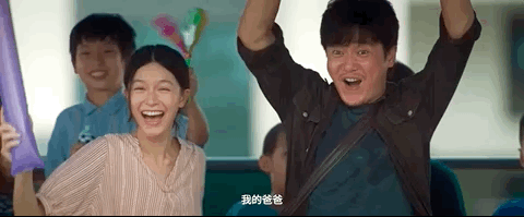 误杀2|太敢拍了，肖央新片有点硬！