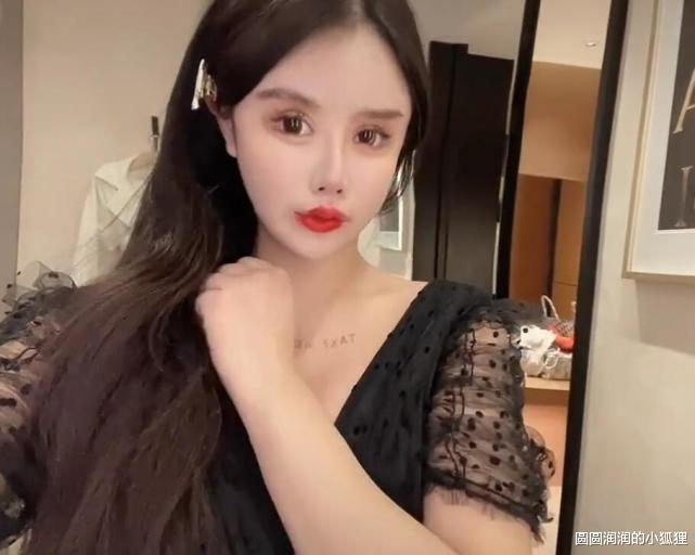 整容|15岁女网红花费400万整容，天天晒照自认为很美，网友吐槽像60岁