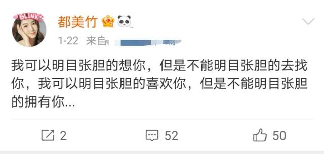 吴亦凡|吴亦凡再被锤恋情，冷暴力后消失致女方抑郁，6天内被曝2位女友