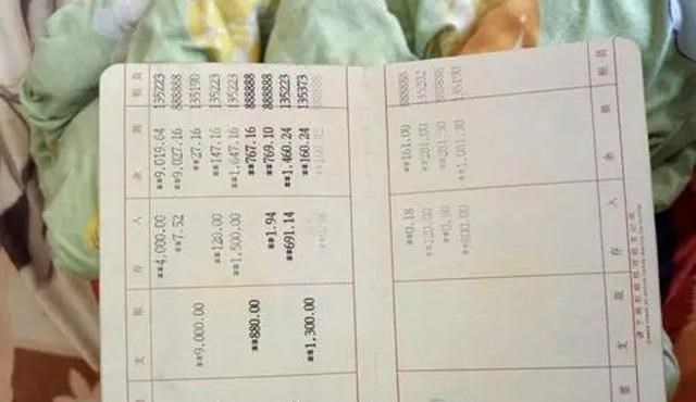 月落等风來|银行的存款“陷阱”，新手储户警惕别入坑，3个套路不得不防