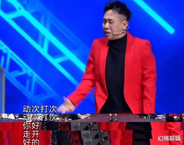 白凯南|从春晚笑星到沦为笑柄，白凯南的失败，不仅仅是因为失去搭档贾玲