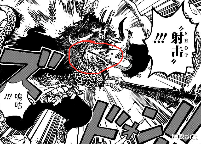 路飞|海贼王1010话全员开挂,罗击中凯多,索隆砍伤凯多,路飞扬言击败凯多