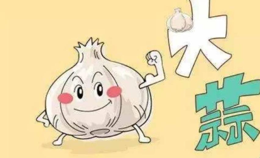 高血压|高血压患者能吃大蒜吗？提醒：若想稳控血压，6种素食不要碰