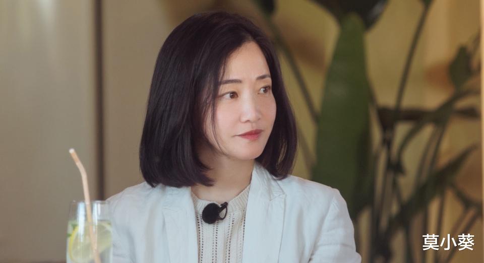 莫小葵 其实，让男人念念不忘的女人，都有三个特质
