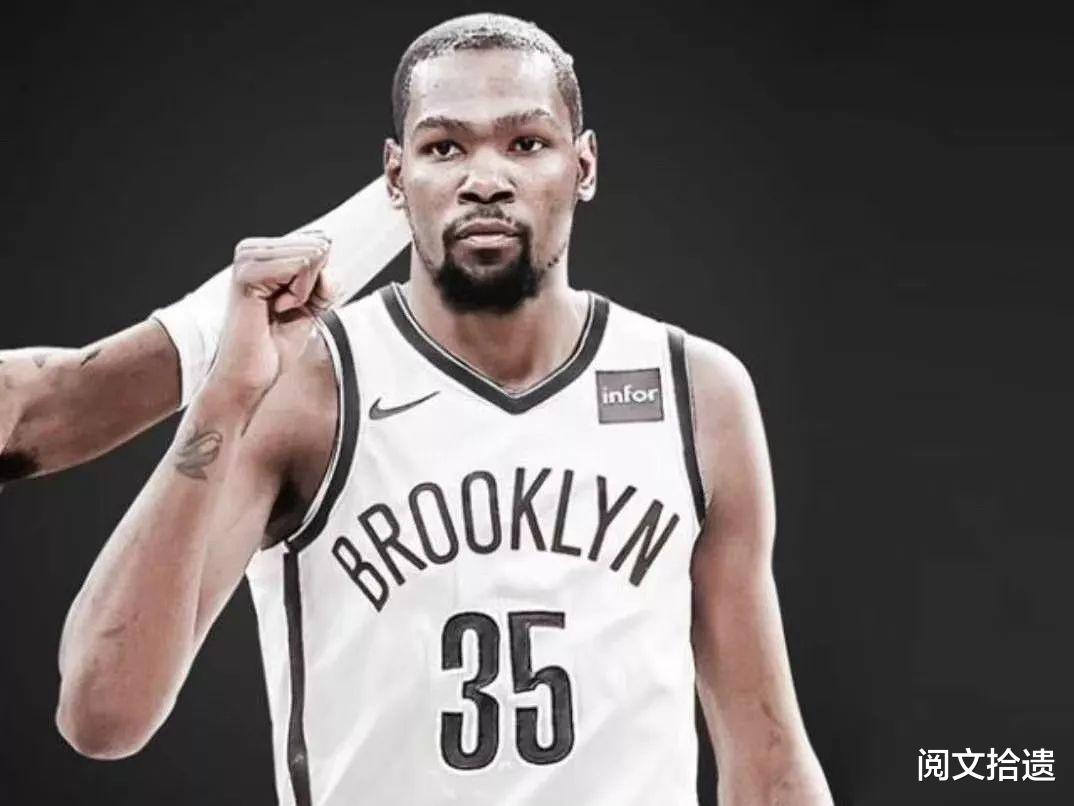 凱文·杜蘭特|杜蘭特眼中現役最難防的五位球星：榜首無爭議，喬治榜上有名！