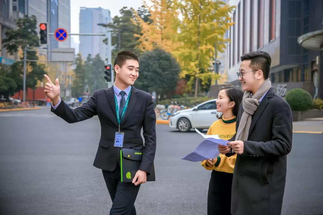 交易|个人售房直接交易系统来了，房产中介凉了？