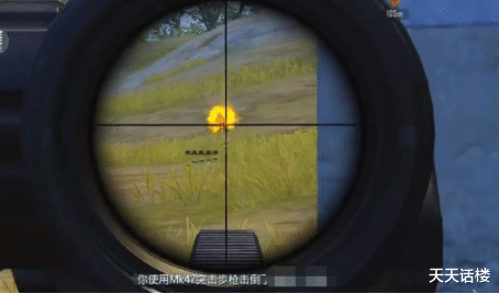 和平精英|和平精英:冷门器械,却有着极高的杀伤力