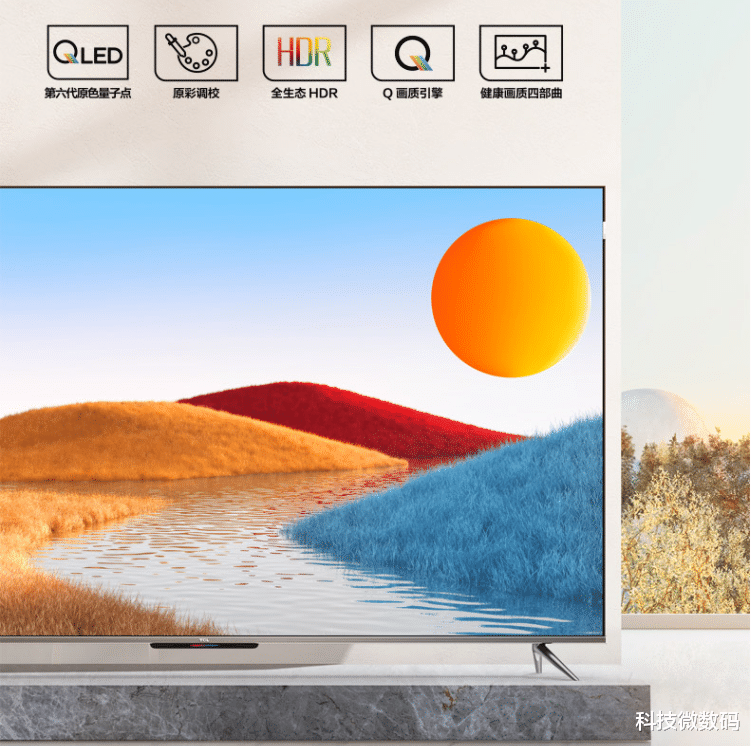 TCL|套系家电的核心！TCL P12 QLED量子点智屏重构智慧AI生活