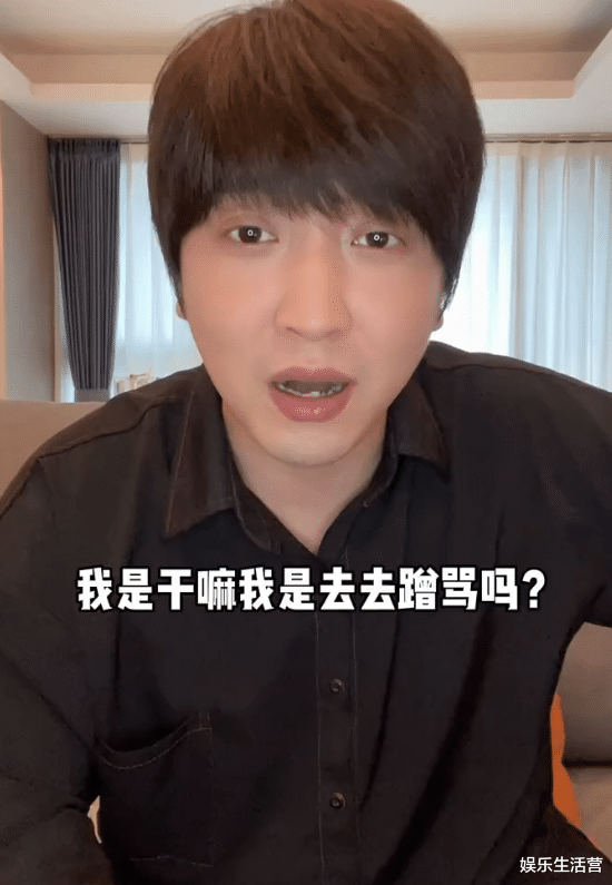 朴志效|千万粉网红白冰吃霸王餐？本人发文澄清，暗讽黑粉是“老母猪”