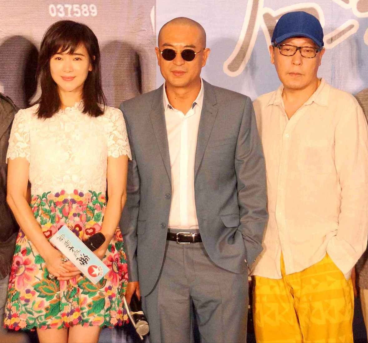 潮帮先生 左小青与宋慧乔不愧是国民女神，穿同款蕾丝短裙，气质也不相上下
