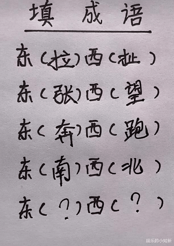 别墅|“老家的别墅完工了，总感觉哪里不对...”这不兴住啊兄弟！