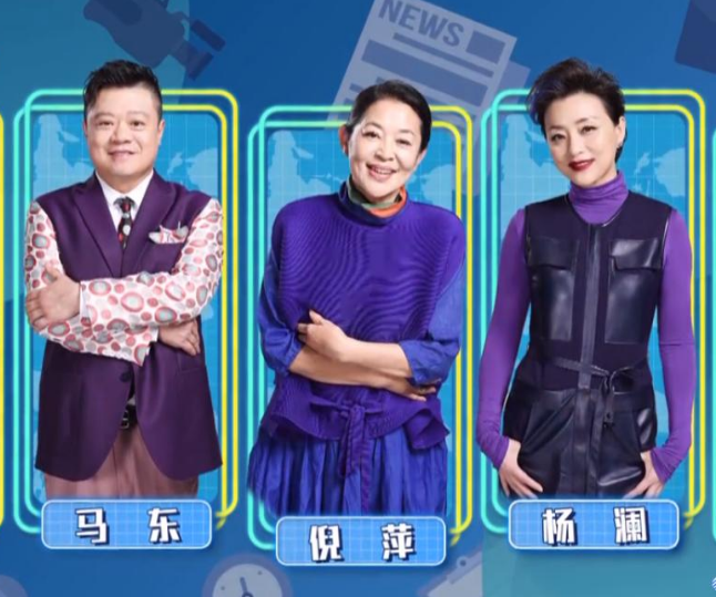 王牌7|《王牌7》嘉宾名单出来了，老成员被换，新嘉宾让观众难以接受