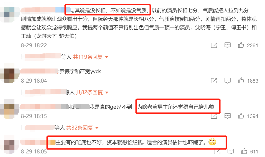 这!就是街舞|从顶流沦为糊咖、古装美男秒变大叔：霍建华真的被婚姻毁了吗？