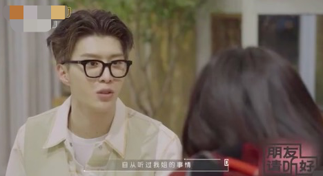 范冰冰|范冰冰姐弟罕合体，默契携手做年夜饭，厨房意外狭小只容得下两人