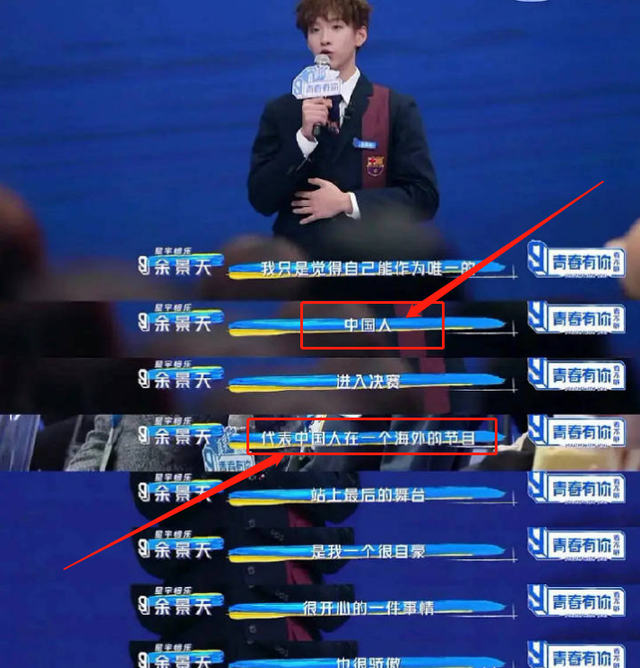 余景天|“双国籍，父母涉黄涉毒”余景天家族堕落史被曝光，背后惊天大瓜瞒不住了