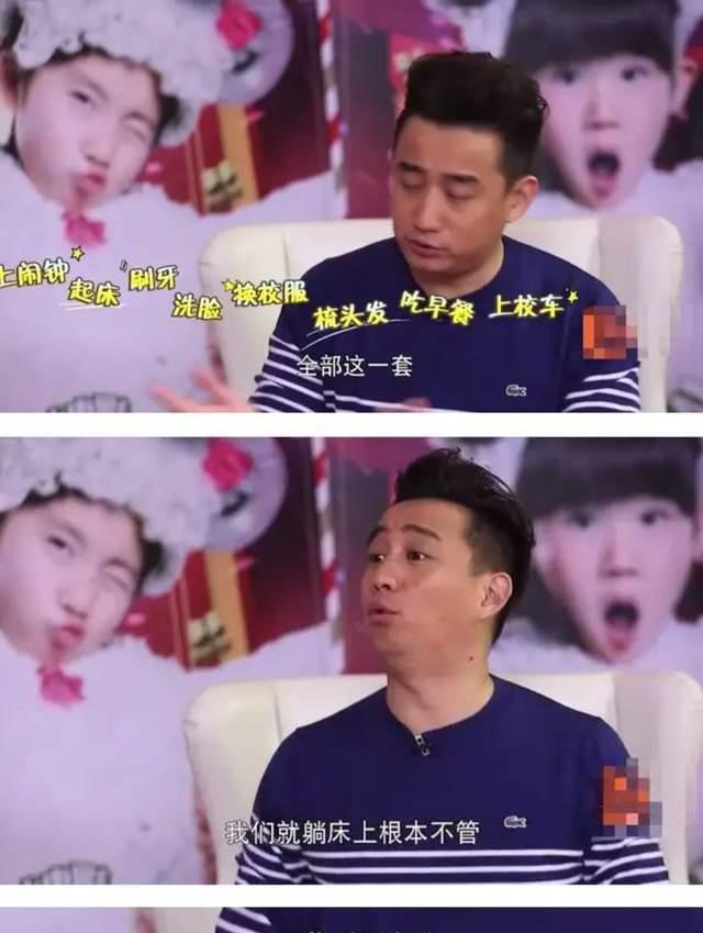 黄忆慈|黄磊称黄多多不是叛逆少女，很会调整情绪，期待会有好男孩爱她