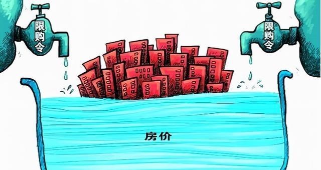 精装修|房产证上名字别轻易写夫妻俩的，2个问题需重视，早了解不吃亏
